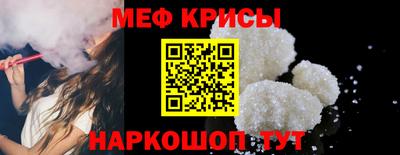 МДПВ Новодвинск