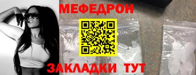 МДПВ Новодвинск