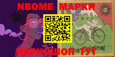 МДПВ Новодвинск