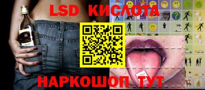 МДПВ Новодвинск