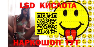дживик Новокубанск