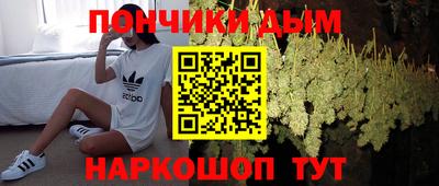 дживик Новокубанск