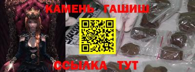дживик Новокубанск