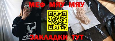 МДПВ Новодвинск