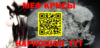 МДПВ Новодвинск
