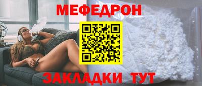 МДПВ Новодвинск