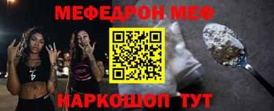 МДПВ Новодвинск